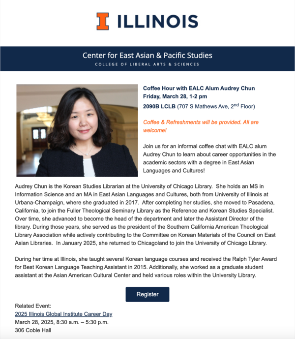 Informational poster for Coffee Hour with EALC Alum Audrey Chun
