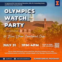 Olympics Watch Party on July 31