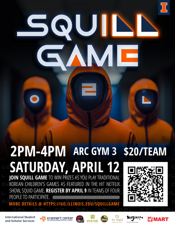 SquILL Game event - Saturday, April 12, 2pm-4pm at ARC Gym 3