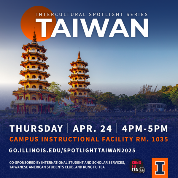 Intercultural Spotlight Taiwan, April 24 from 4-5pm at CIF 1035