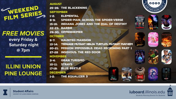 iub fall films 23