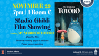 totoro watch digital