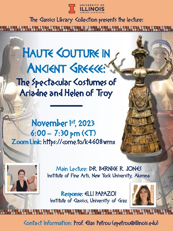 UIUC Events: Haute Couture in Ancient Greece : The Spectacular Costumes of  Ariadne and Helen of Troy