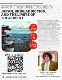 Event Flyer