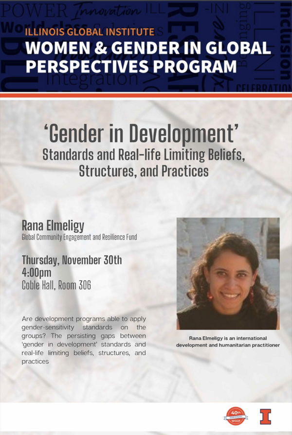 Event Flyer