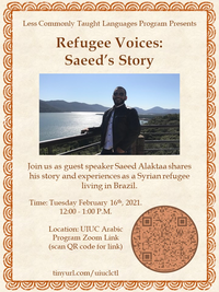 Event Flyer