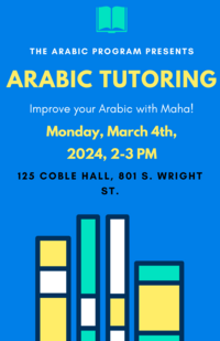 Arabic Tutoring with Maha, March 4th, 2024, 2-3 PM