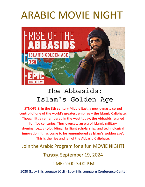 The Abbasids: Islam's Golden Age Flyer