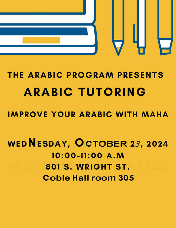 Arabic Tutoring Second Event