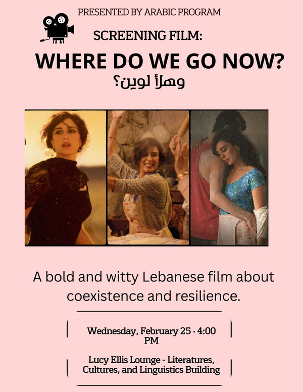 Flyer for a movie screening event hosted by the Arabic Program, including the event title, date, time, and location. The
