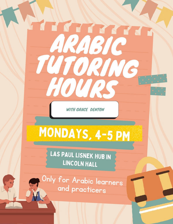 informing the date and time