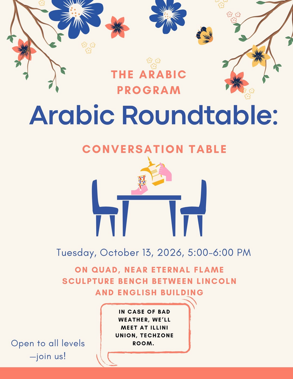 Flyer advertising the Arabic Roundtable, including the event title, date, time, and location. The event focuses on learning Arabic phrases and vocabulary in a welcoming, all-level environment.