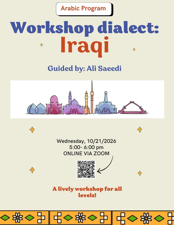 Flyer of the event