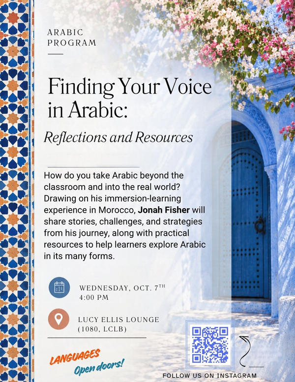 Flyer