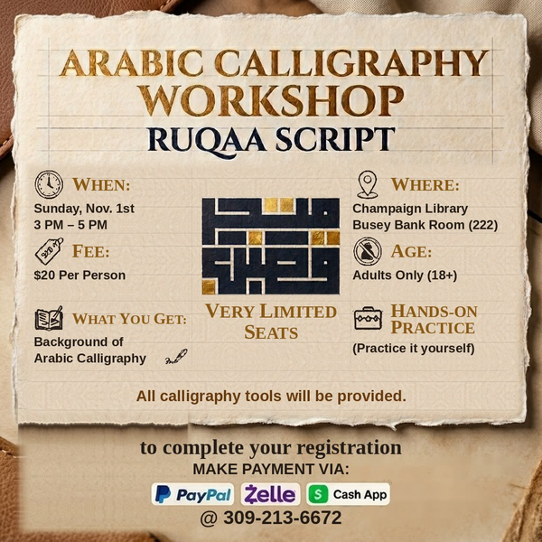 The flyer