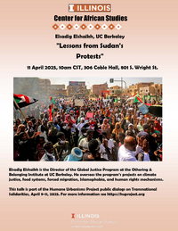 Lesson from Sudan flyer