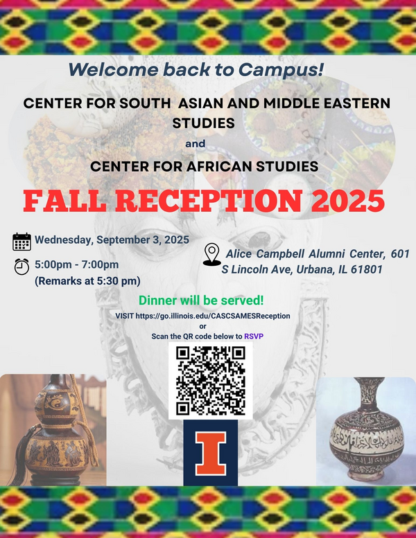 CAS Fall reception flyer