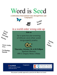 Poetry flyer