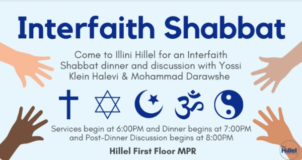interfaith dinner flyer