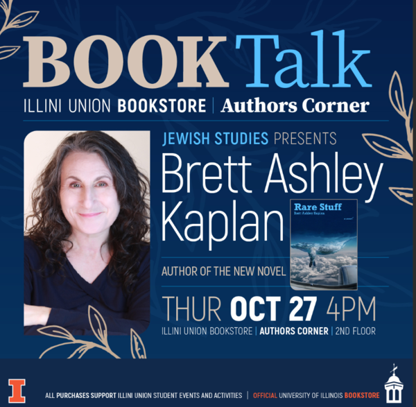 Brett Kaplan event poster with same information as listing