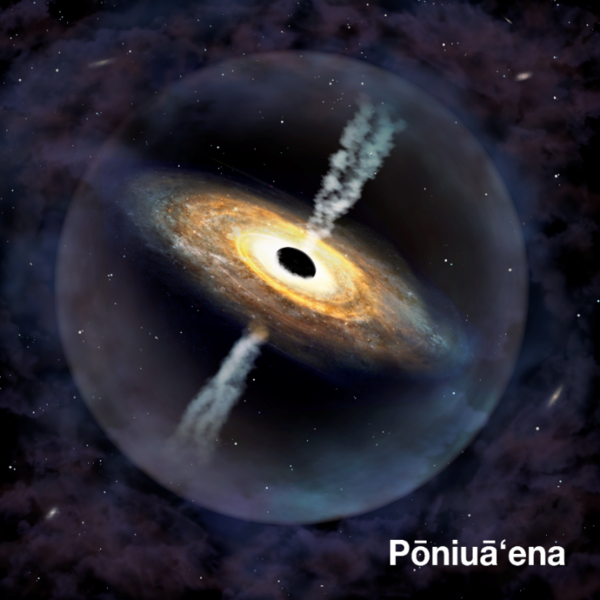 Gemini Observatory