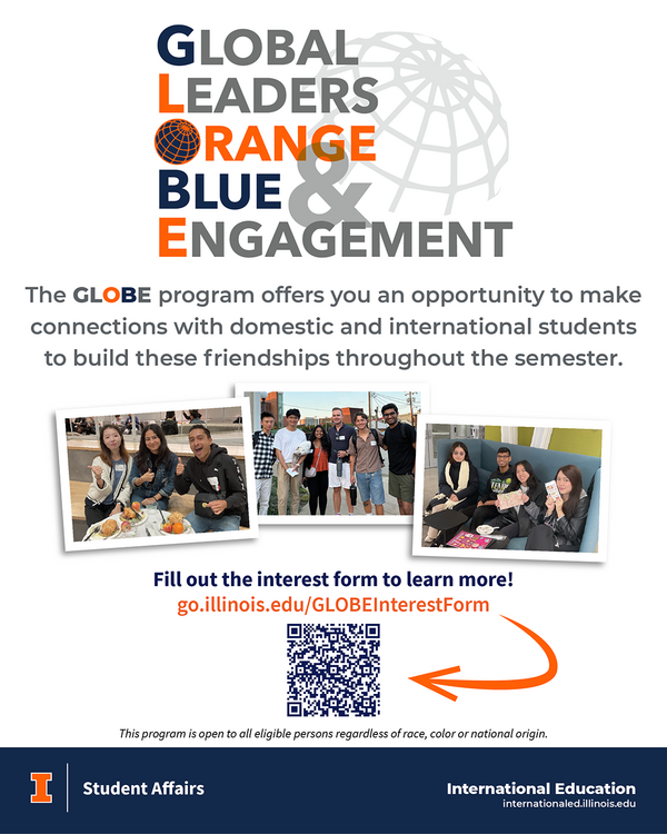 info session list