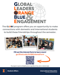 info session list