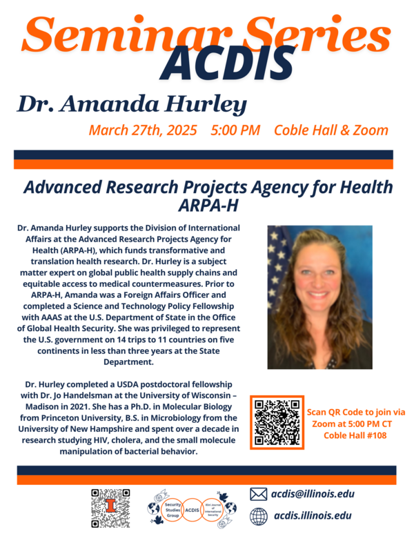 Amanda Hurley seminar series flyer with Zoom link