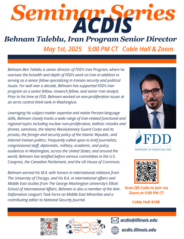 Taleblu Flyer