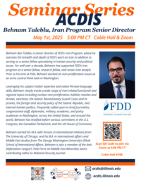 Taleblu Flyer