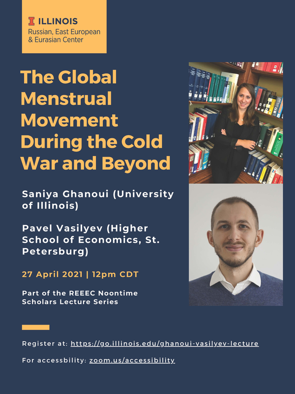REEEC Noontime Scholars Lecture: Saniya Ghanoui & Pavel Vasilyev
