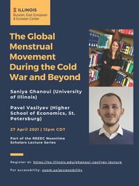 REEEC Noontime Scholars Lecture: Saniya Ghanoui & Pavel Vasilyev