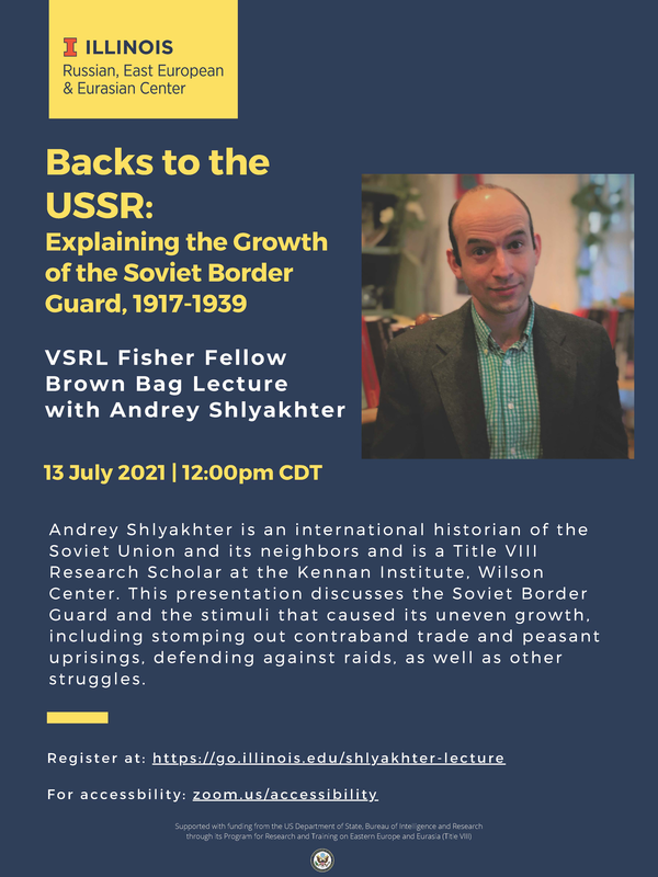 VSRL Fisher Fellow Brown Bag Lecture: Andrey Shlyakhter