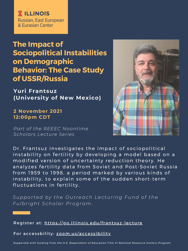 REEEC Noontime Scholars Lecture: Yuri Frantsuz