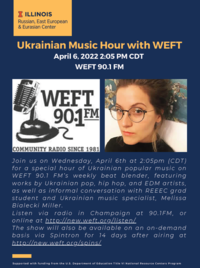 WEFT event flyer
