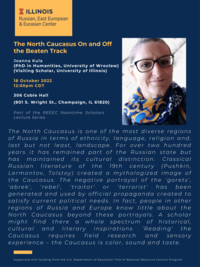 Joanna Kula NTS Poster