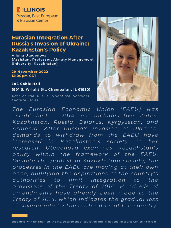 Utegenova Flyer