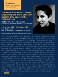 REEEC NTS Prendergast