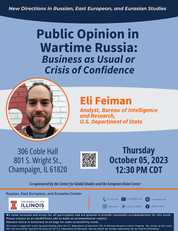 Poster for Feiman Talk