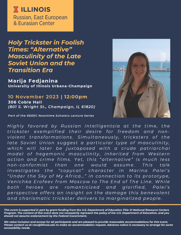 Fedjanina's NTS poster