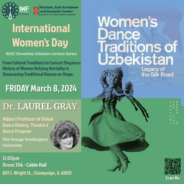 Laurel Gray NTS Poster