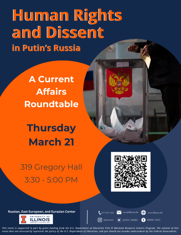 Current Affairs Forum