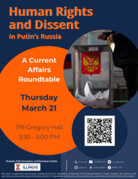 Current Affairs Forum