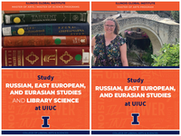 REEES MA and REEES MA/MS LIS Combined Brochure Images