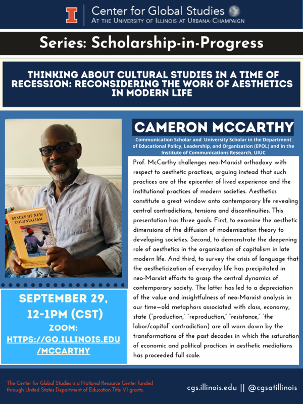 McCarthy flyer