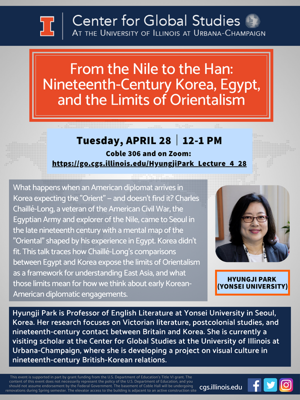 Hyungji Park, "From the Nile to the Han: Nineteenth- Century Korea, Egypt, and the Limits of Orientalism"