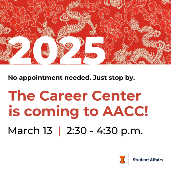 Embedded Coaching at AACC, February 13, 2205, 2:30-4:30 p.m., at AACC