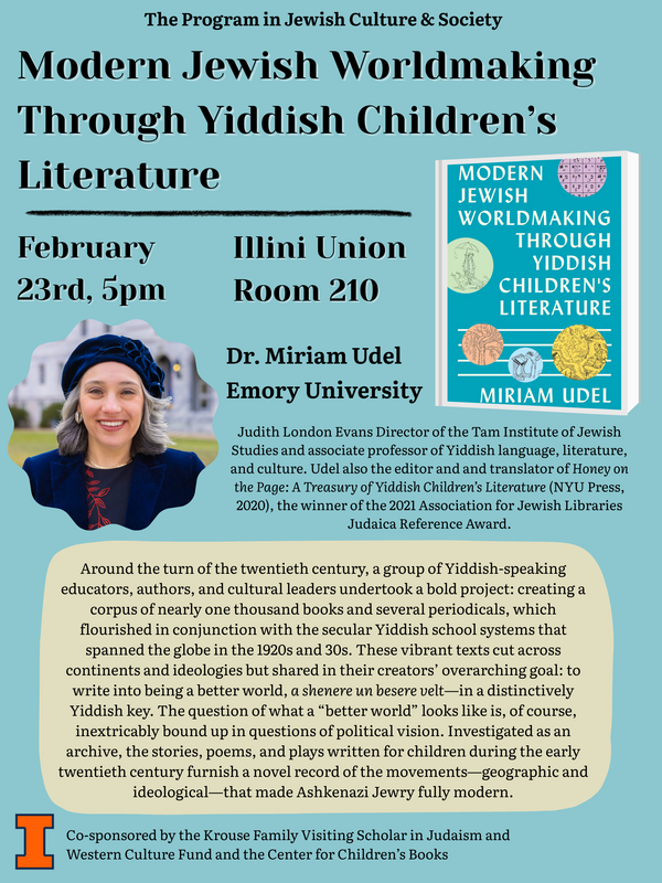 Miriam Udel Poster