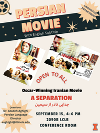 A Separation
