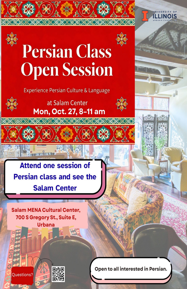 Persian Class Open Session